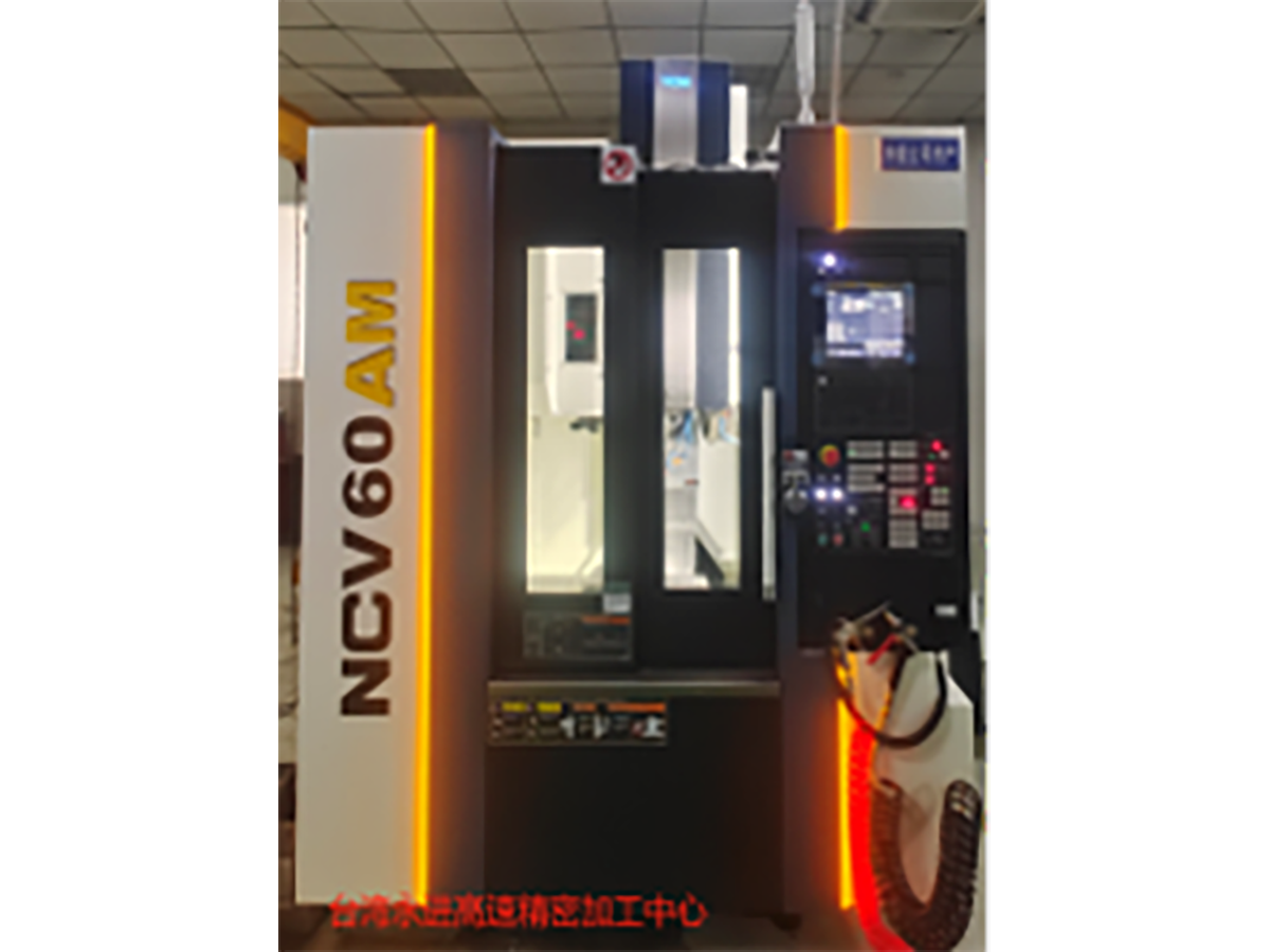 台湾永进NCV60AM高速加工中心