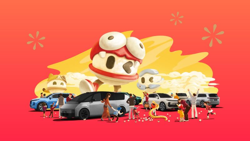 DB旗舰汽车2024年12月交付58,513辆