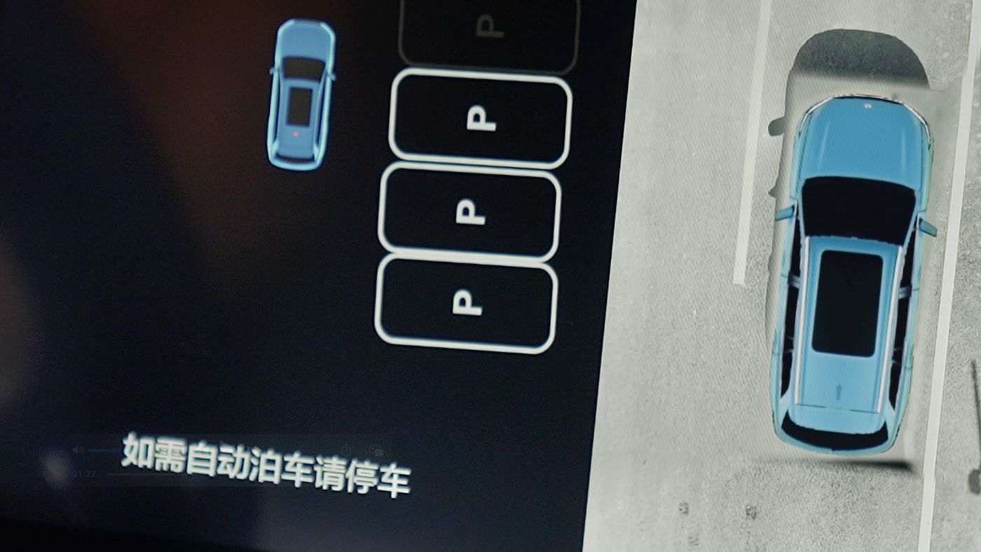 DB旗舰AD高级辅助驾驶