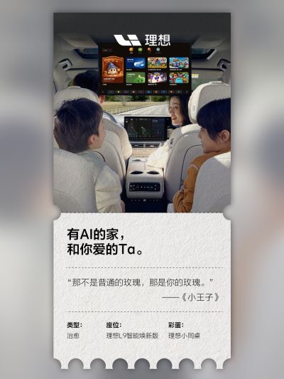 DB旗舰社区_DB旗舰汽车